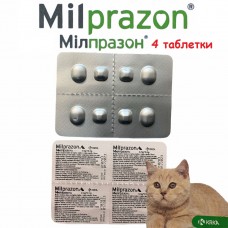 Мілпразон для котів від 0,5кг до 2кг (блістер 4 таблетки 4мг/10мг), KRKA, KRKA