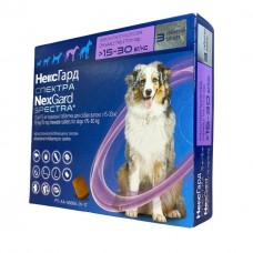 NexGard Spectra (НексгарД Спектру) таблетки для собак 15 - 30 кг. Ціна за 3 таблетки