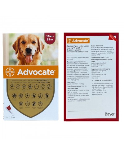 Advocate (Адвокат) краплі  для собак від 10кг  до 25кг