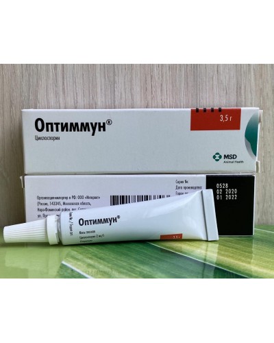 Оптиммун (термін придатності до 10.2024) 3,5м МСД