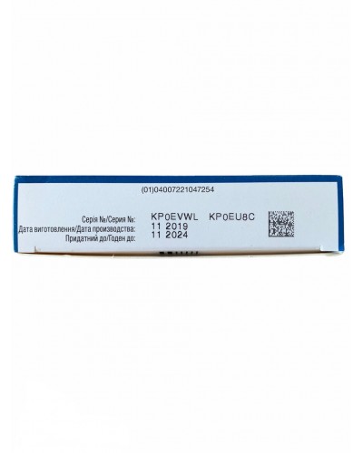 Advantix (Адвантікс) 25-40кг - Краплі від бліх та кліщів для собак Bayer Німеччина