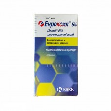 Енроксил 100 мл 5% KRKA Enroxil