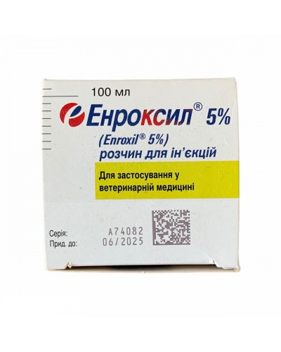 Енроксил 100 мл 5% KRKA Enroxil