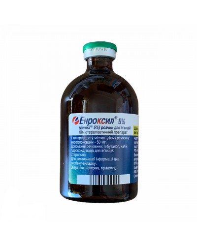 Енроксил 100 мл 5% KRKA Enroxil