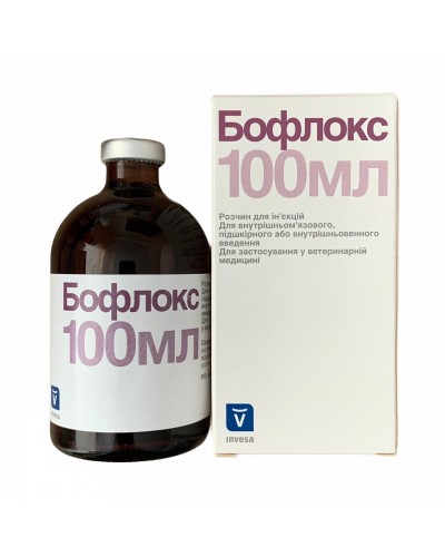Бофлокс 100мл антибіотик для ВРХ Livisto (Invesa) Іспанія