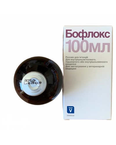 Бофлокс 100мл антибіотик для ВРХ Livisto (Invesa) Іспанія