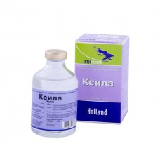Ксила 50 мл ксилазин для премітекації Interchemie