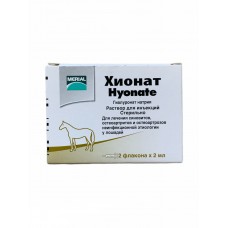 Хіонат Hyonate уп 2 фо 2мл Гіалуронат натрію розчин для инъекц. для коней