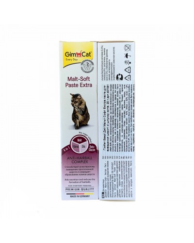 GimCat Malt-Soft Extra 20г - паста для виведення шерсті для кішок