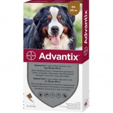 Advantix (Адвантікс) 40-60 кг - Краплі від бліх та кліщів для собак Bayer Німеччина