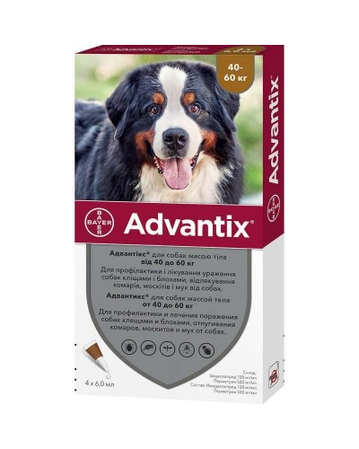 Advantix (Адвантікс) 40-60 кг - Краплі від бліх та кліщів для собак Bayer Німеччина