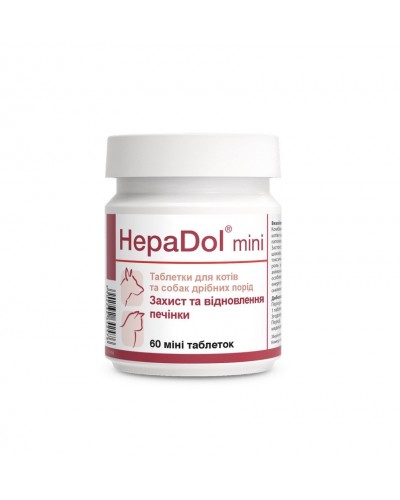 Dolfos Hepadol mini Гепадол міні 60 таб для котів і невеликих собак