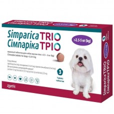 Simparica TRIO 3 таблетки для собак 2.5 - 5 кг проти бліх,кліщів та гельмінтів Симпарика Тріо Zoetis