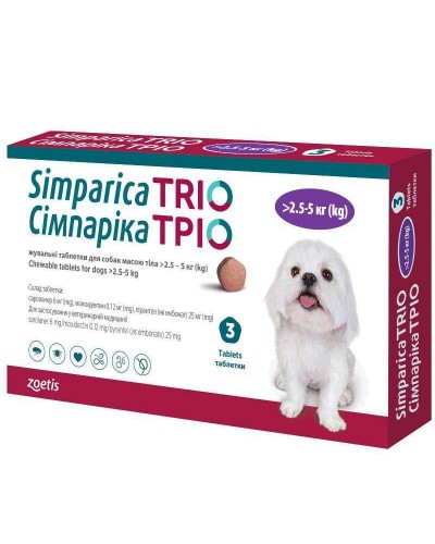 Simparica TRIO 3 таблетки для собак 2.5 - 5 кг проти бліх,кліщів та гельмінтів Симпарика Тріо Zoetis