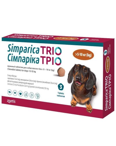 Simparica TRIO 3 таблетки для собак 5 - 10 кг проти бліх,кліщів та гельмінтів Симпарика Тріо Zoetis