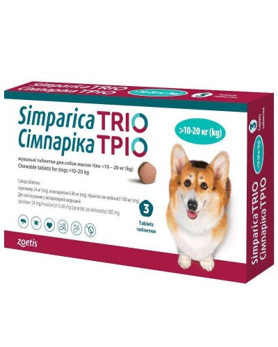 Simparica TRIO 3 таблетки для собак 10 - 20 кг проти бліх,кліщів та гельмінтів Симпарика Тріо Zoetis