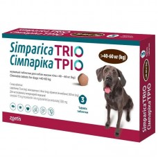 Simparica TRIO 3 таблетки для собак 40 - 60 кг проти бліх,кліщів та гельмінтів