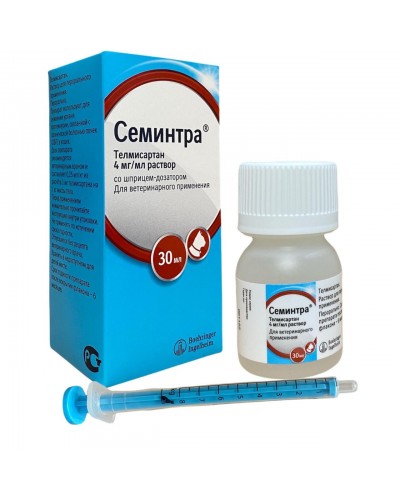 СЕМИНТРА 30 мл при ХХН для котів