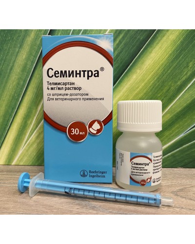 СЕМИНТРА 30 мл при ХХН для котів