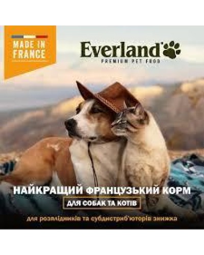 Корм Вулпі Баланс для собак з низькою активністю та схильних до ожиріння 20 кг