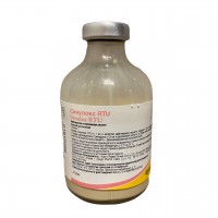 Синулокс RTU (Synulox RTU) 40 мл