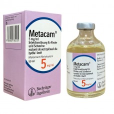 Метакам (Metacam) 0,5% ін. 50мл