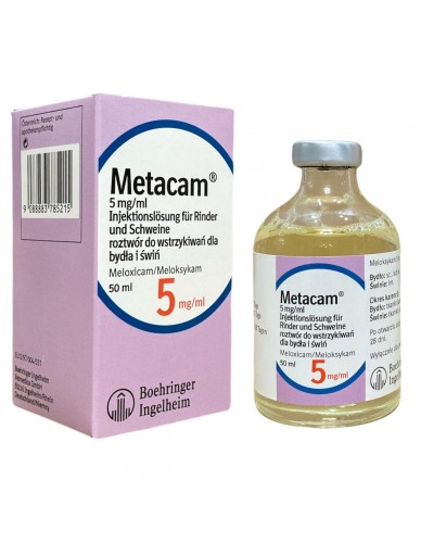 Метакам (Metacam) 0,5% ін. 50мл
