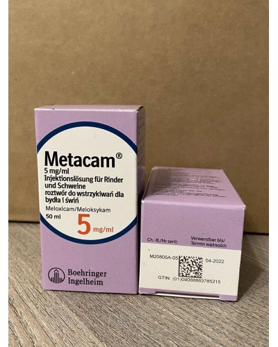 Метакам (Metacam) 0,5% ін. 50мл
