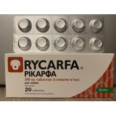 РІКАРФА 100мг 20таб для собак KRKA