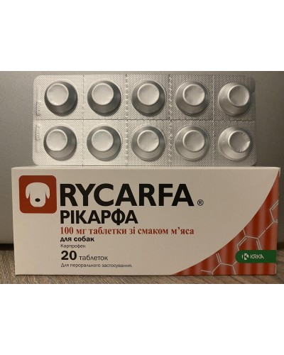 РІКАРФА 100мг 20таб для собак KRKA