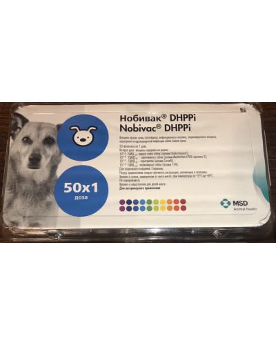 Нобівак Dhppi (Nobivac DHPPi)