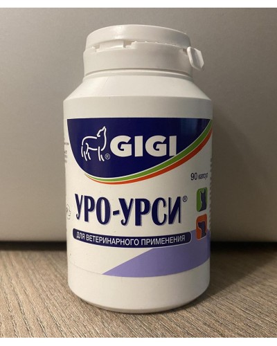 GIGI "Уро-Урсі" 90 капсул, 1 капсула до 10 кг
