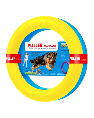 Тренувальний снаряд для собак PULLER Standard Colors of freedom, діаметр 28 см