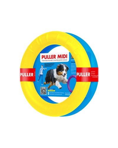 Тренувальний снаряд для собак PULLER Midi Colors of freedom, діаметр 19,5 см