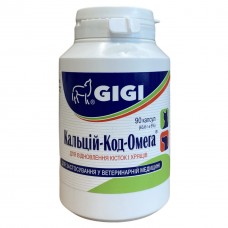 GIGI "Кальцій-Код-Омега" 90 капсул для собак (1 капсула на 10 кг)