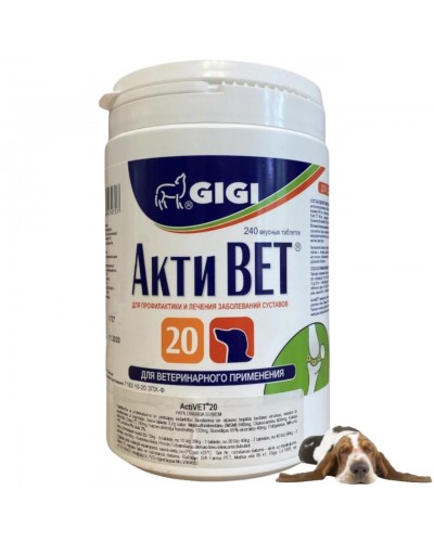 АКТИВЕТ GIGI ACTIVET хондропротектор протизапальний для собак, 240 таблеток, 1 таблетка на 20 кг