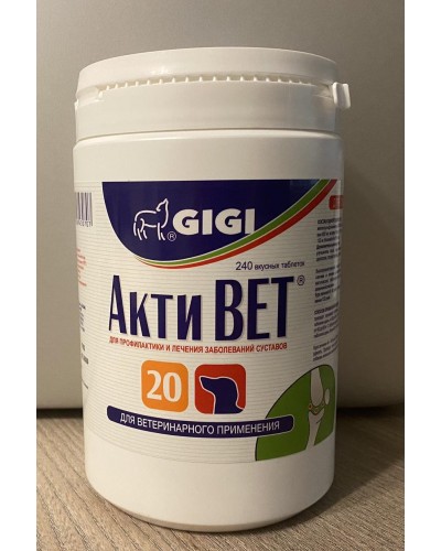 АКТИВЕТ GIGI ACTIVET хондропротектор протизапальний для собак, 240 таблеток, 1 таблетка на 20 кг