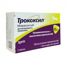 Трококсил 95 мг (Trocoxil) протизапальний та анальгетичний засіб для собак, 2 таб. (мавакоксиб)