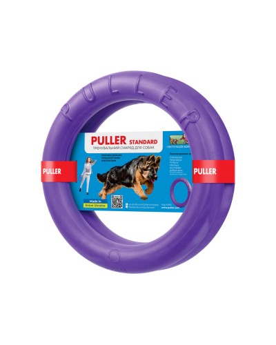 Тренувальний снаряд для собак PULLER Standard (діаметр 28см)