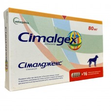 Сімалджекс 80мг 16таб (оригінал), придатний 09.2025
