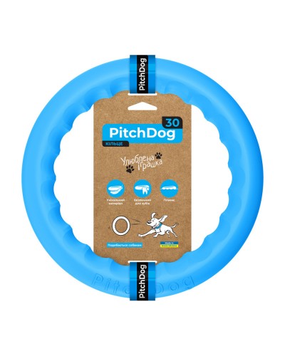 Кільце для апортировки PitchDog30, діаметр 28 см, блакитний