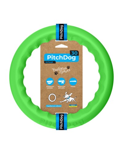 Кільце для апортировки PitchDog30, діаметр 28 см, салатовий