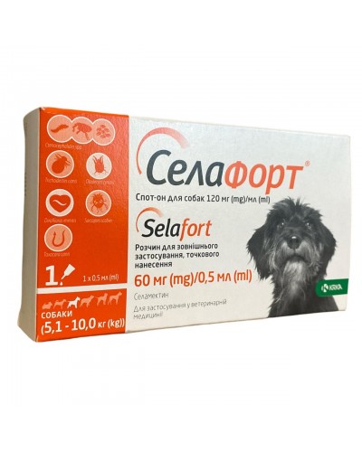 Селафорт спот-он для собак вагою 5,1 — 10 кг (60 мг/0,5 мл), 1 піпетка