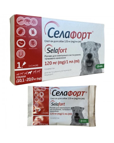 Селафорт спот-он для собак вагою 10,1 - 20 кг, (120 мг/1 мл),1 піпетка