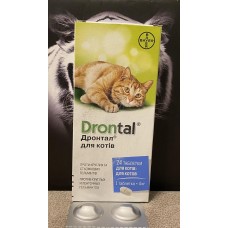 Дронтал (Drontal) для котів 8 таблеток (1блістер) 1 таб/4кг