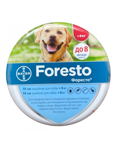 Нашийник Форесто 70 см BAYER