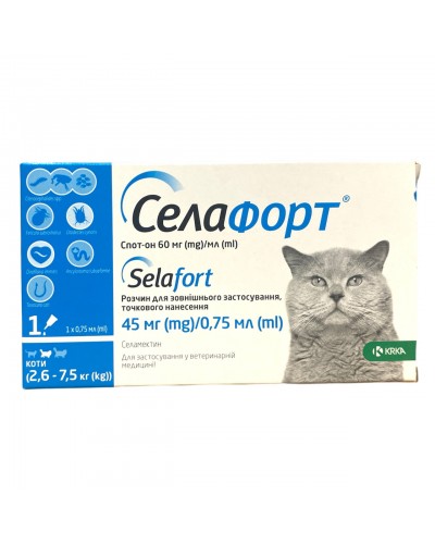 Селафорт спот-он для котів масою 2,6 - 7,5 кг (45 мг / 0,75 мл)
