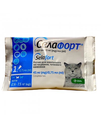 Селафорт спот-он для котів масою 2,6 - 7,5 кг (45 мг / 0,75 мл)